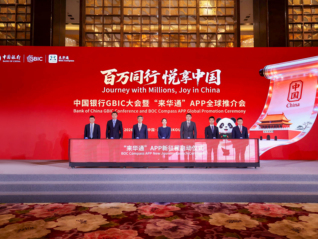 【回购首选】Rubii ai会员续费优惠怎样买最省钱